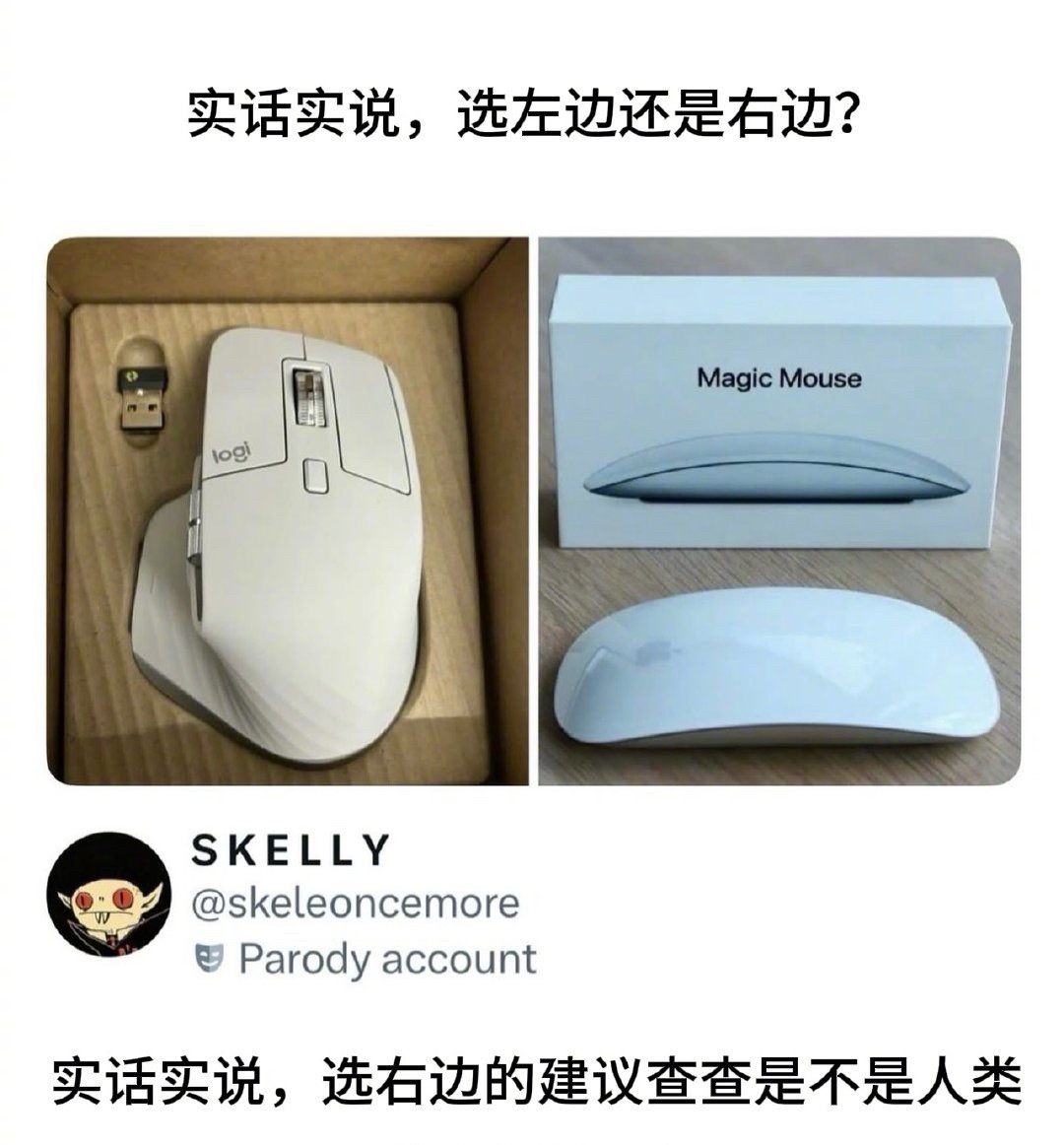苹果党输得最惨的一次，并非源于某款产品的性能落后，而是品牌长期构建的...