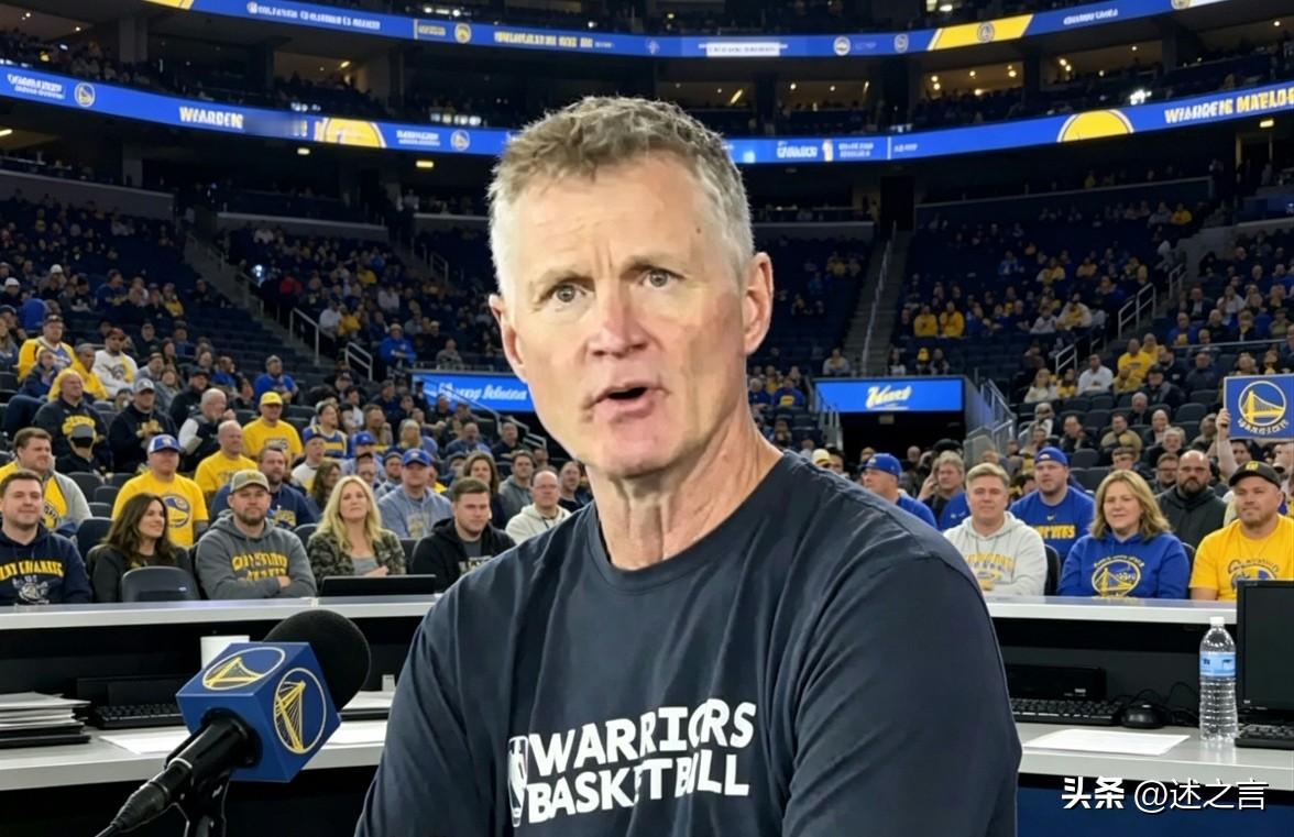 NBA：科尔直言，尼克斯&34;原班人马&34;是双刃剑，即便进总决赛也得脱层皮！
记者：史蒂夫，尼克斯休赛期保留了夺冠五人组，在这个四巨头满天飞的时代，这种&34;原班人马&34;的化学反应，相比那些刚凑齐的巨星阵容，到底能值多少胜场？
科尔：值多少胜场不好说，但肯定比纸面上的星味更值钱。勇士当年73胜那支队伍，核心阵容
