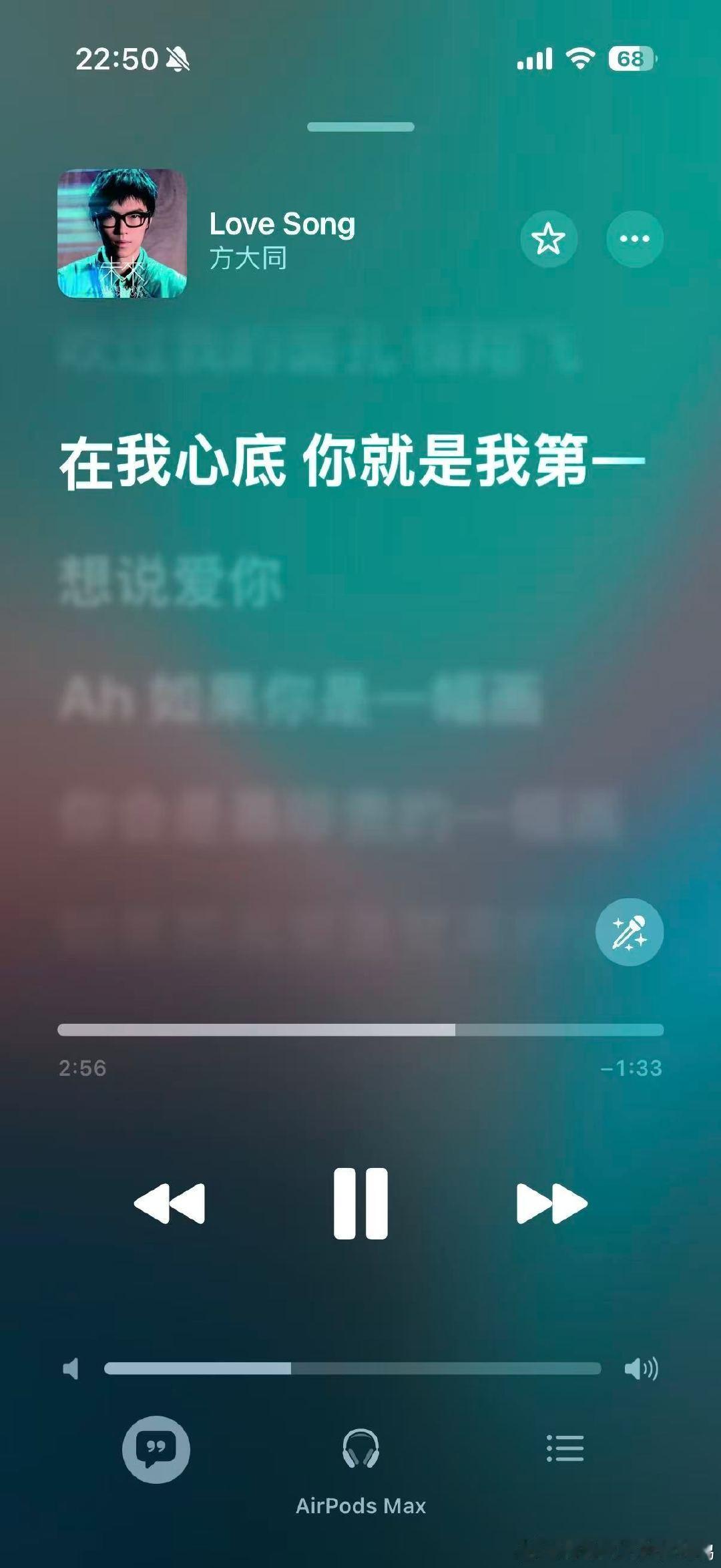 我的APM终于不用再跟着我的小OPPO受委屈了🥹 ​
