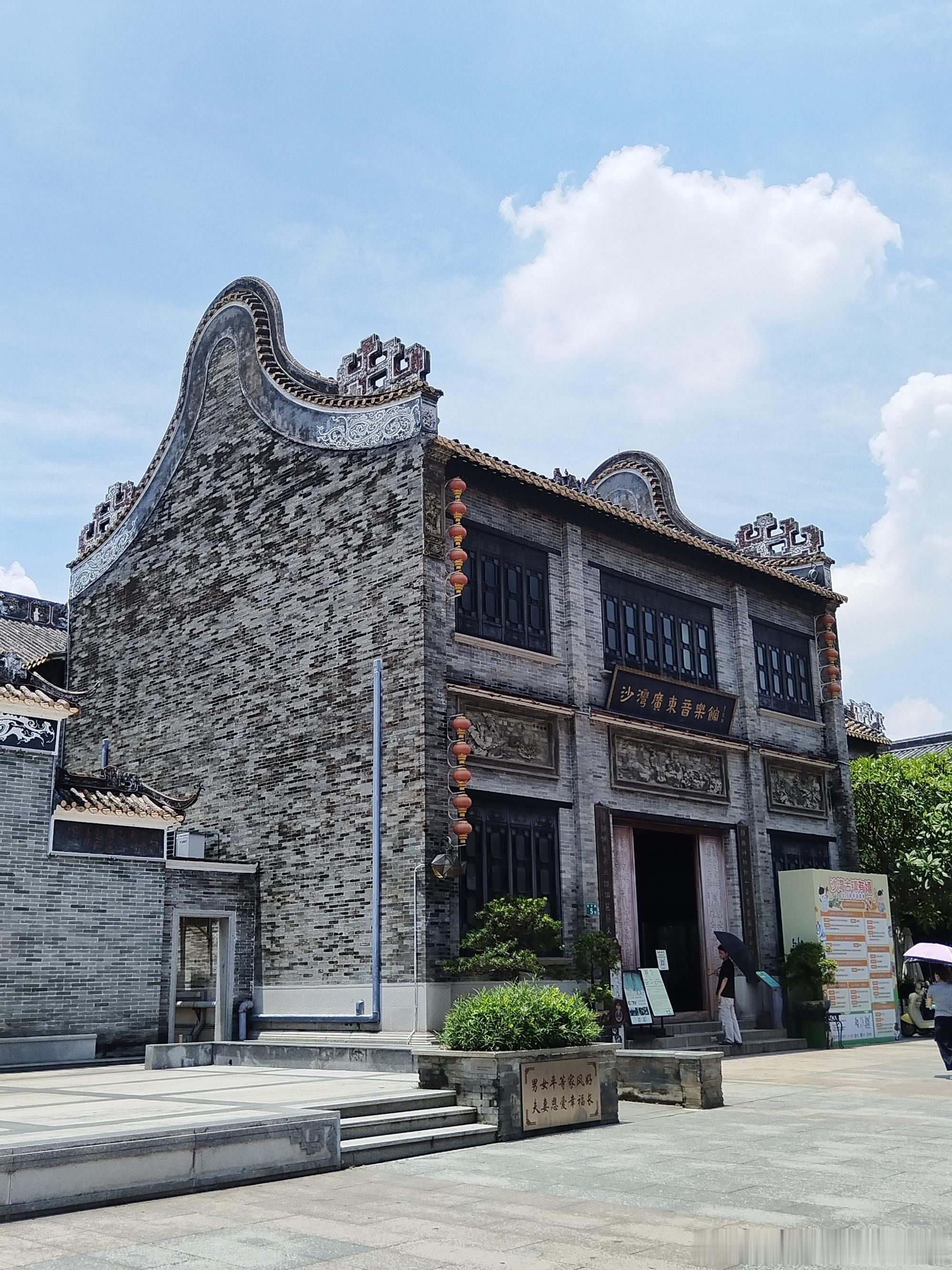 沙湾古镇沙湾古镇坐落于广州市番禺区沙湾街道，是广州唯一国家级历史文化名...