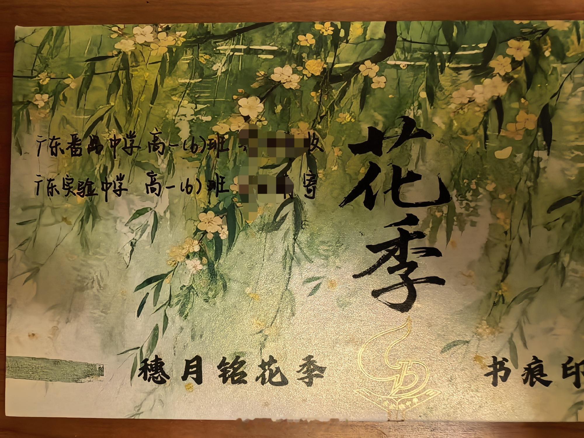 上一个月某个星期六，接大娃放学，然后把二娃送去学围棋。在去市场的路上...