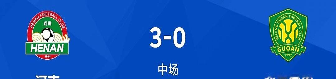 北京国安半场就大比分落后河南
 

这场球看得人心里直犯嘀咕
 

其实仔细想想这根本不算啥意外
 

联赛争冠早就没戏了
 

这时候保存体力才是正经事
 

接下来全北现代那个硬茬子还在后面呢
 

把精力全押在亚冠和杯赛上
 

这算盘打得精明着呢
 

丢掉一场联赛算什么
 

真要在双线作