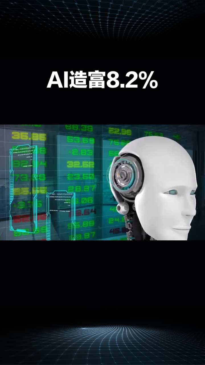 2026国家网络安全宣传周🔥
主题：网络安全为人民 网络安全靠人民——智能时代 网安护航
AI时代骗局升级，警惕换脸诈骗，保护个人信息，守住自己的钱袋子！
你遇到过网络陷阱吗？