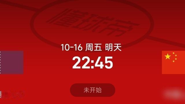 45岁前中甲教练，直接接手国少，还让U16去踢U17，这是给谁镀金呢？
张耀坤，之前带大连鲲城，中甲。带辽宁拿过全运会U18冠军，然后足协就把U16国少交给他了。
新官上任，直接拉去卡塔尔踢U17海湾杯。全队都是2010年龄段，对手全是西亚U17。39度高温，张耀坤在训练里喊的是“咬牙硬扛”。