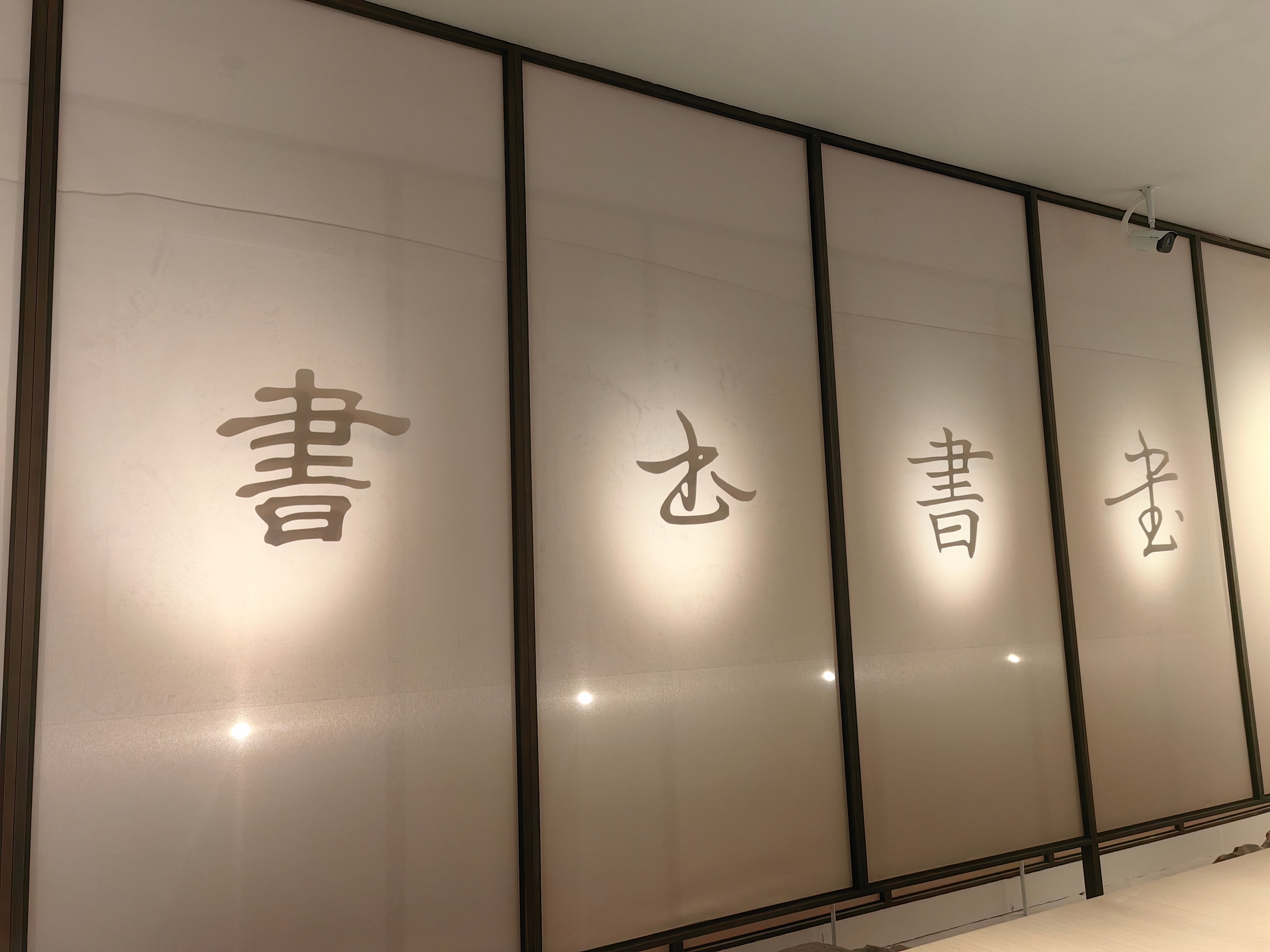读书学习是进步的阶梯，确实也是可以让自己发现自己无知的好方法。 ​​​