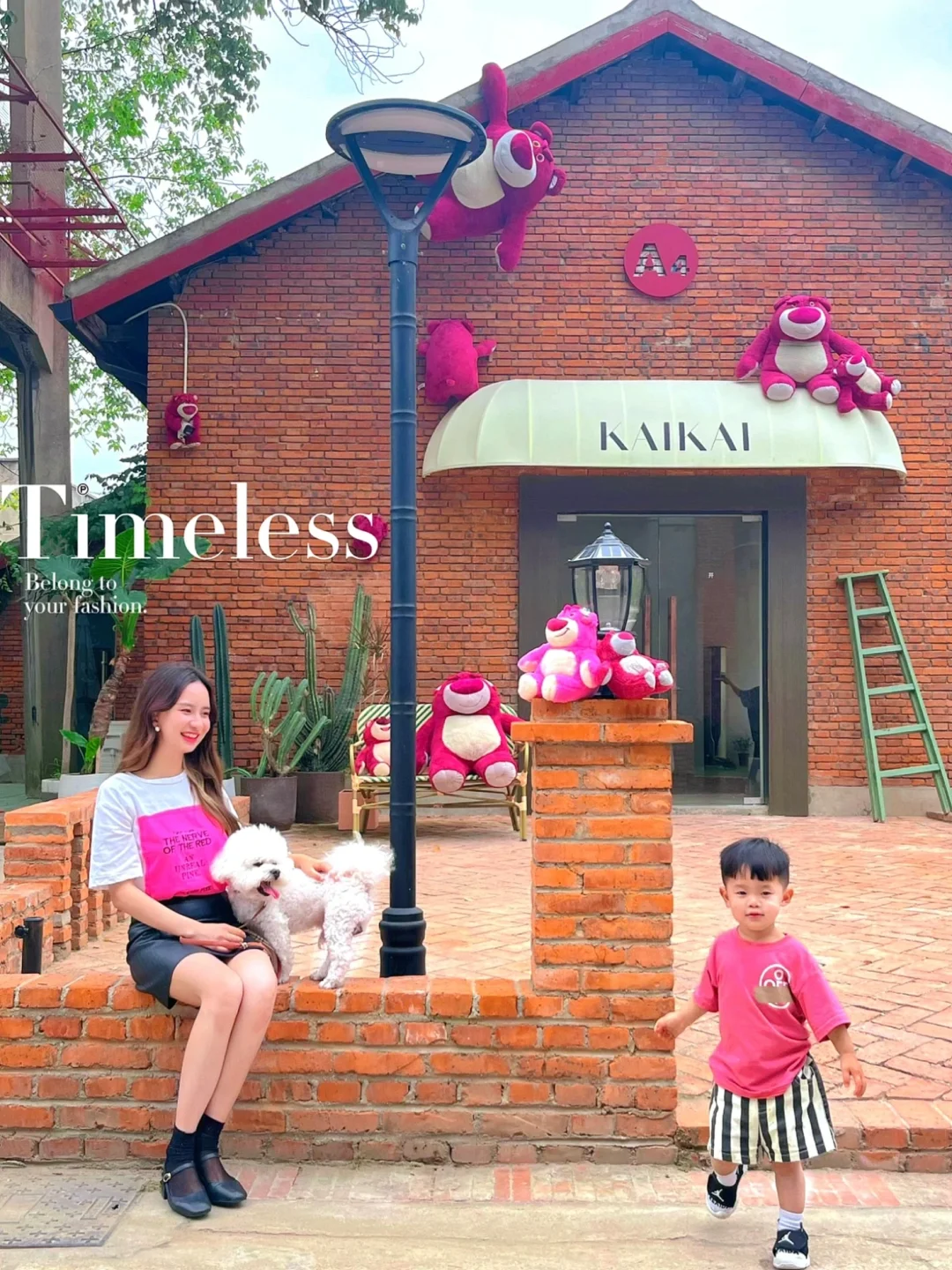 武汉遛娃第5️⃣8️⃣站—居然有长草莓熊的房子