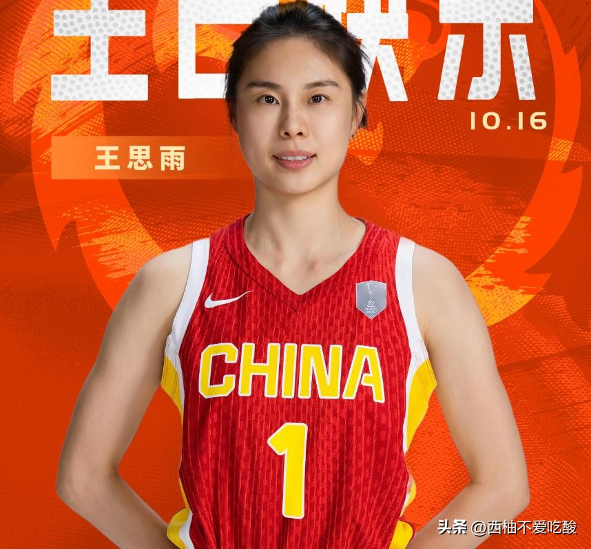 四川女篮的“连冠班底”，说散就散了。

不是球队留不住人，而是这帮姑娘，都不想再吃老本了。

王思雨确认加盟山西，加上李月汝和坎贝奇，山西队这阵容，季后赛基本是“王炸”级别。反观四川队，主力接连离队，韩旭、李梦也去海外联赛“练级”了。

说白了，一家独大的剧本，看多了谁都腻。球员需要去更高水平的海外