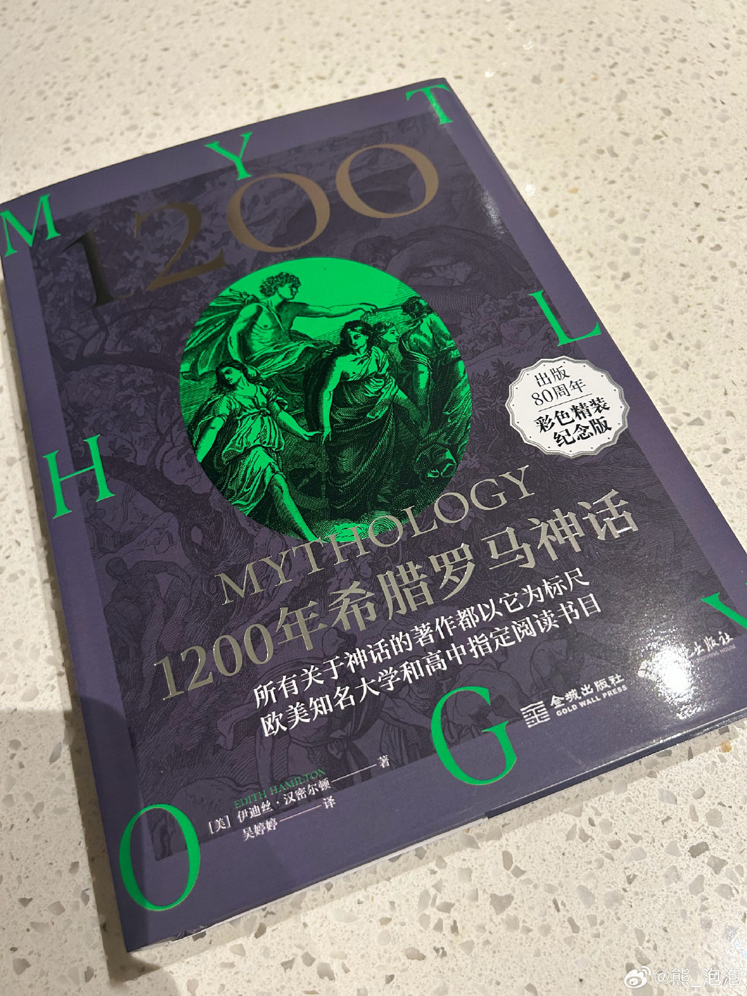 奥德赛入坑 ​