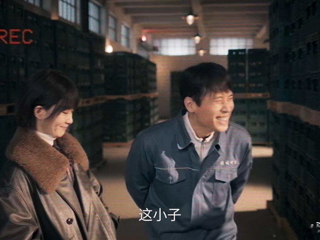#李乃文[超话]# 笑得真开心呀赵主任[doge] ​