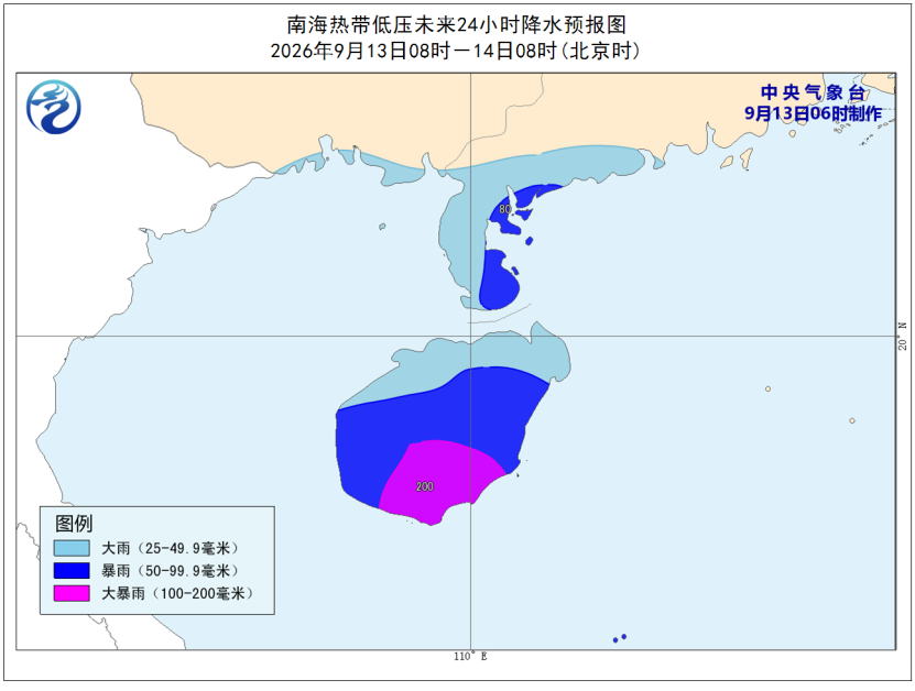 【热带低压影响华南沿海和南海 西南地区等地多阴雨】#气象预报预警权威发布# 预计未来三天，华南南部及我国南部海域有明显风雨天气，海南岛累计雨量大、致灾风险高，需防范暴雨次生灾害；华西地区及西藏等地多阴雨，关注持续降雨对农业生产、交通、工程建设等的影响；东北地区需防范局地风雹等强对流天 ​