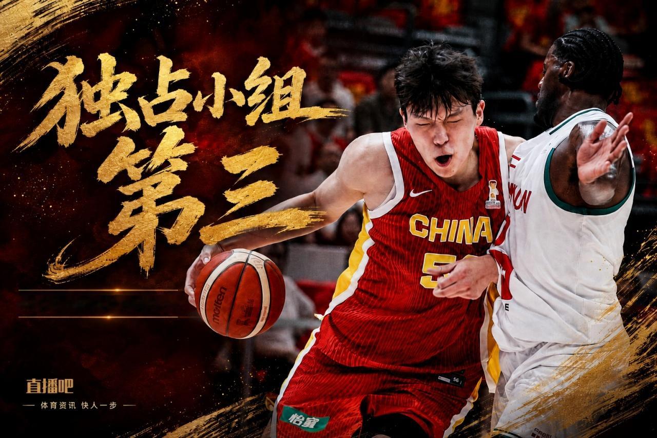 杨瀚森用强势表现狠狠打脸两人！
世预赛关键一役，凭借杨瀚森的绝杀，中国男篮主场89‑87险胜黎巴嫩，球队重新握有出线主动权。
赛前，黎巴嫩归化中锋曾放出豪言，自认实力要强于杨瀚森。但赛场终究靠实力说话，本场比赛杨瀚森发挥十分亮眼，砍下19分9篮板3助攻，在对位中完全压制住对手归化中锋，险些让对手情绪