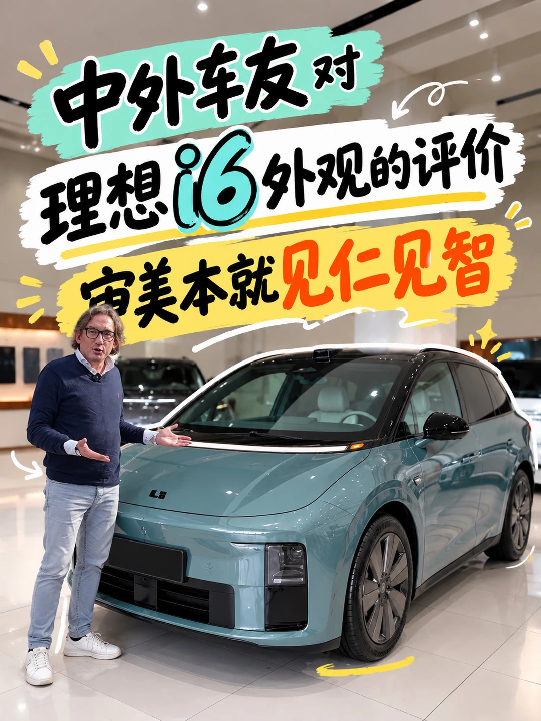 审美多元，有人偏爱有人不喜欢