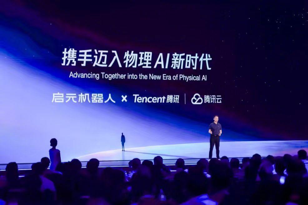 #终于有人把物理 AI 说明白了# 不止会对话，更能动手行动，启元机器人依托物理 AI 能力，感知现实空间，帮我们分担琐事，让硅基伙伴从想象走向日常。# 启元机器人##上纬新材##我和我的个人机器人##启元 T1# ​