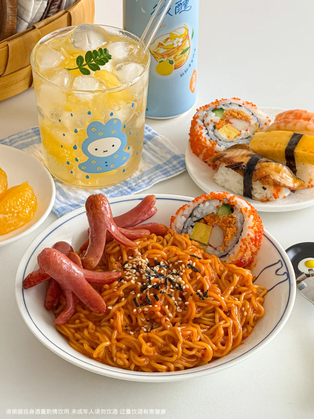 （ꔷ × ꔷ）˙°♡幸福火鸡面时间🍜柚柚清茶🌟