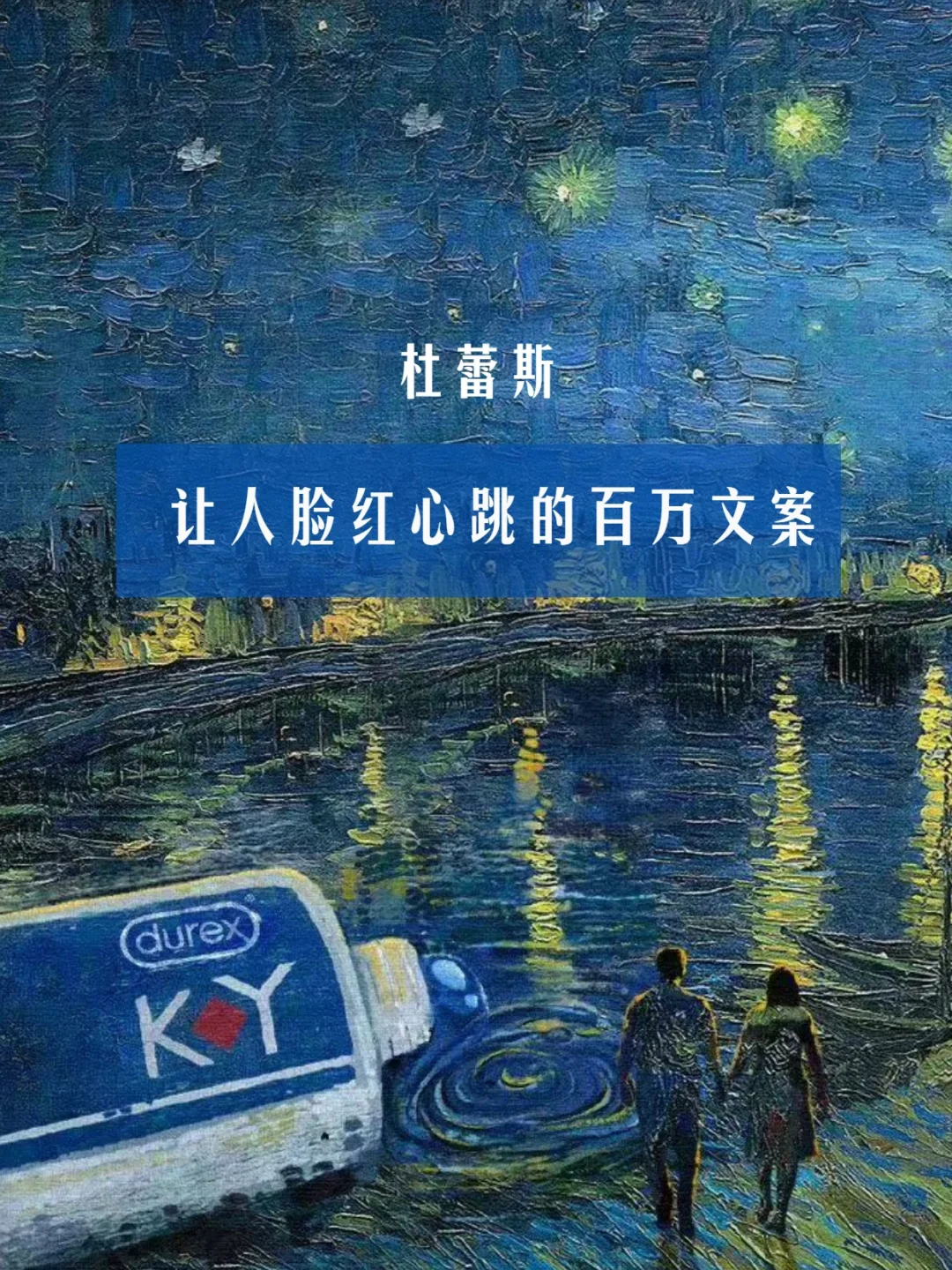 听得懂我的告白吗❤️快说给那个TA听✨