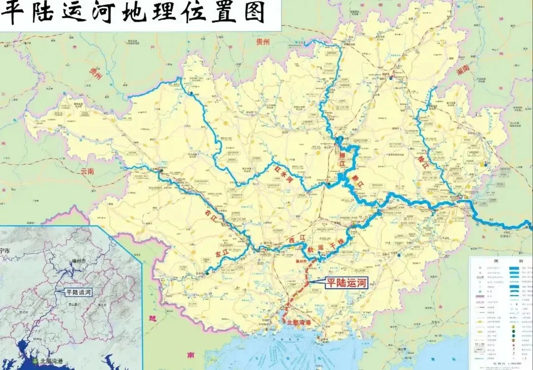 平陆运河地理位置图