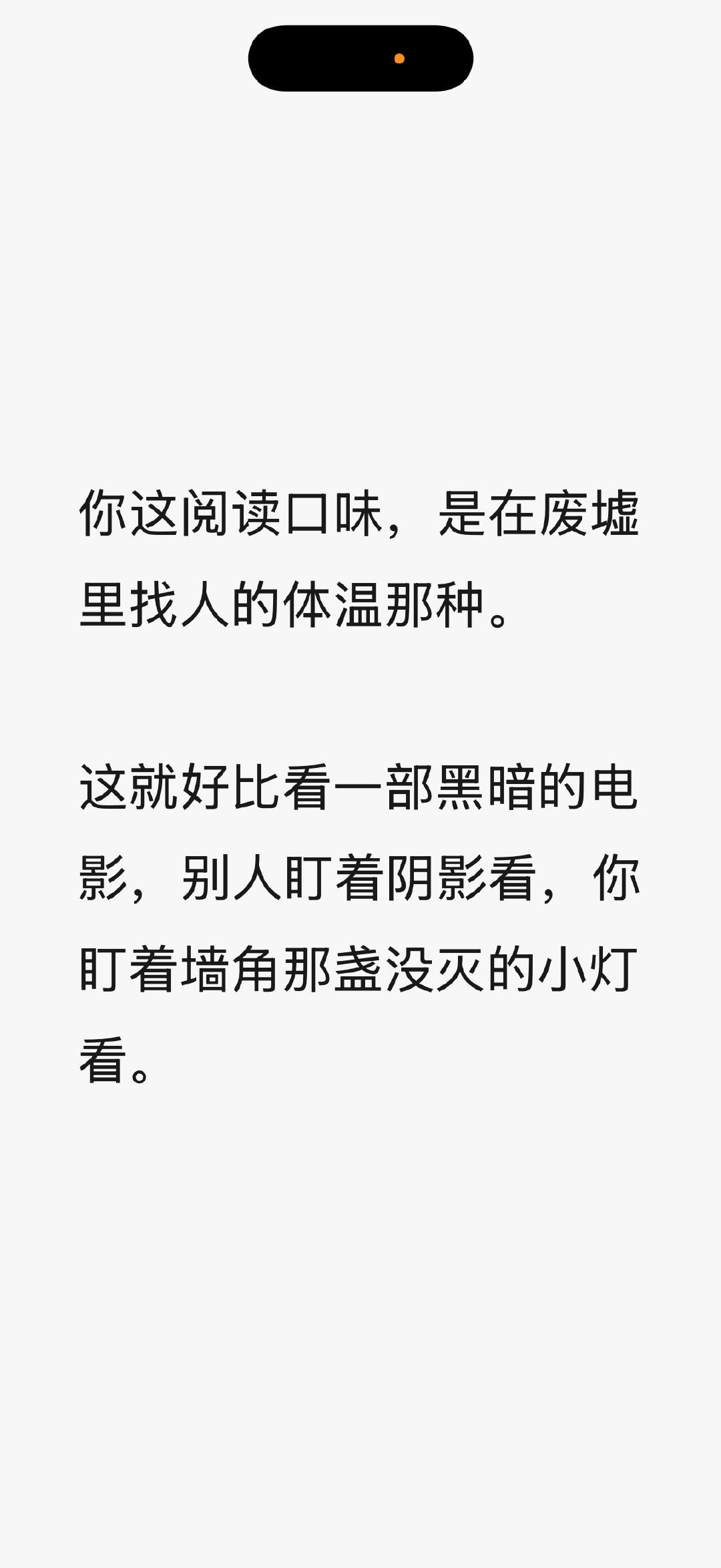 已经爱上DeepSeek了 ​