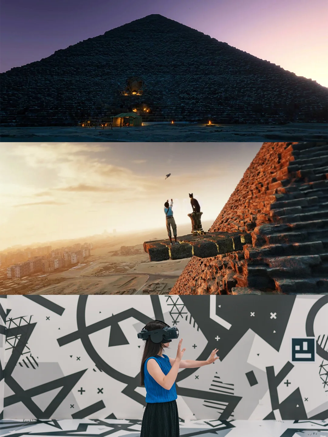 不是埃及，在武汉！跟风最成功的一次～