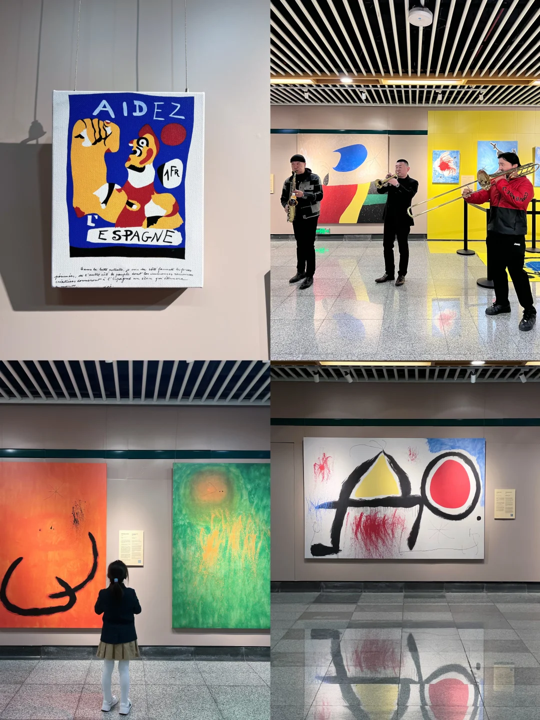 在上海 甚至可以在地铁站里看一场艺术大展！