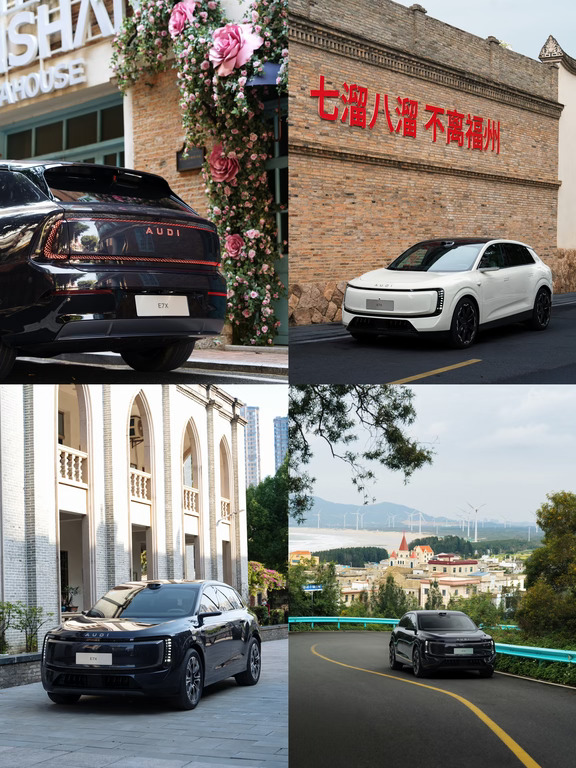 家用选纯电SUV｜奥迪E7X兼顾舒适与豪华💛
挑家庭电车，既要好开，座舱舒服才是刚需
座舱母婴级环保面料，家里有娃更安心
宽大五座空间，后排腿部余量很宽裕
四季智能冷暖箱、后排娱乐大屏，长途出行家人不会无聊
底盘调校柔和，过坑减速带不颠簸，不容易晕车
quattro四驱，全家出行，雨雪天气出行更稳妥
灯光仪式感、电吸门，细节豪华感拉满
9月新政策福利很香，终身质保直接打消电车焦虑
家用+豪华，一台车全部搞定
#奥迪E7X #quattro #新时代的奥迪