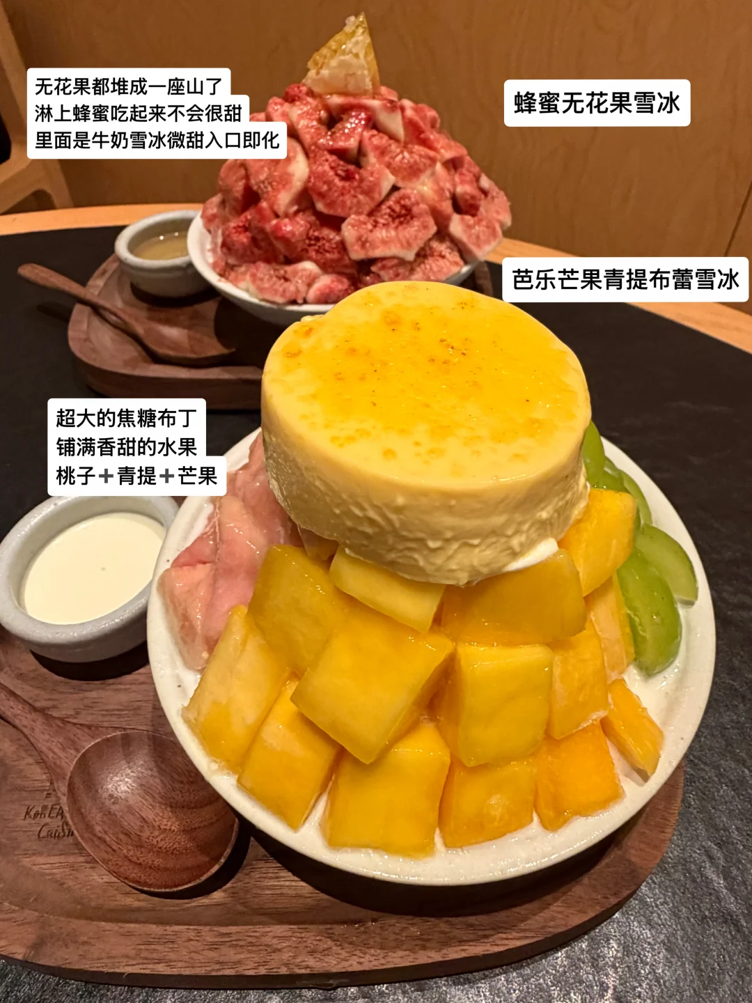 佛山首家排队王need ！！！