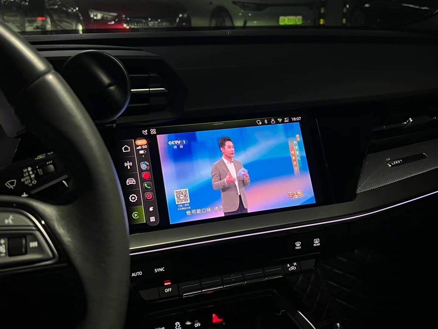 国行Apple Intelligence完成备案，是CarPlay诞生...