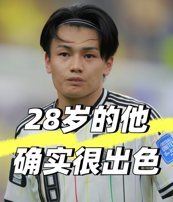 本赛季状态最好的日本国脚，是他👌👌👌