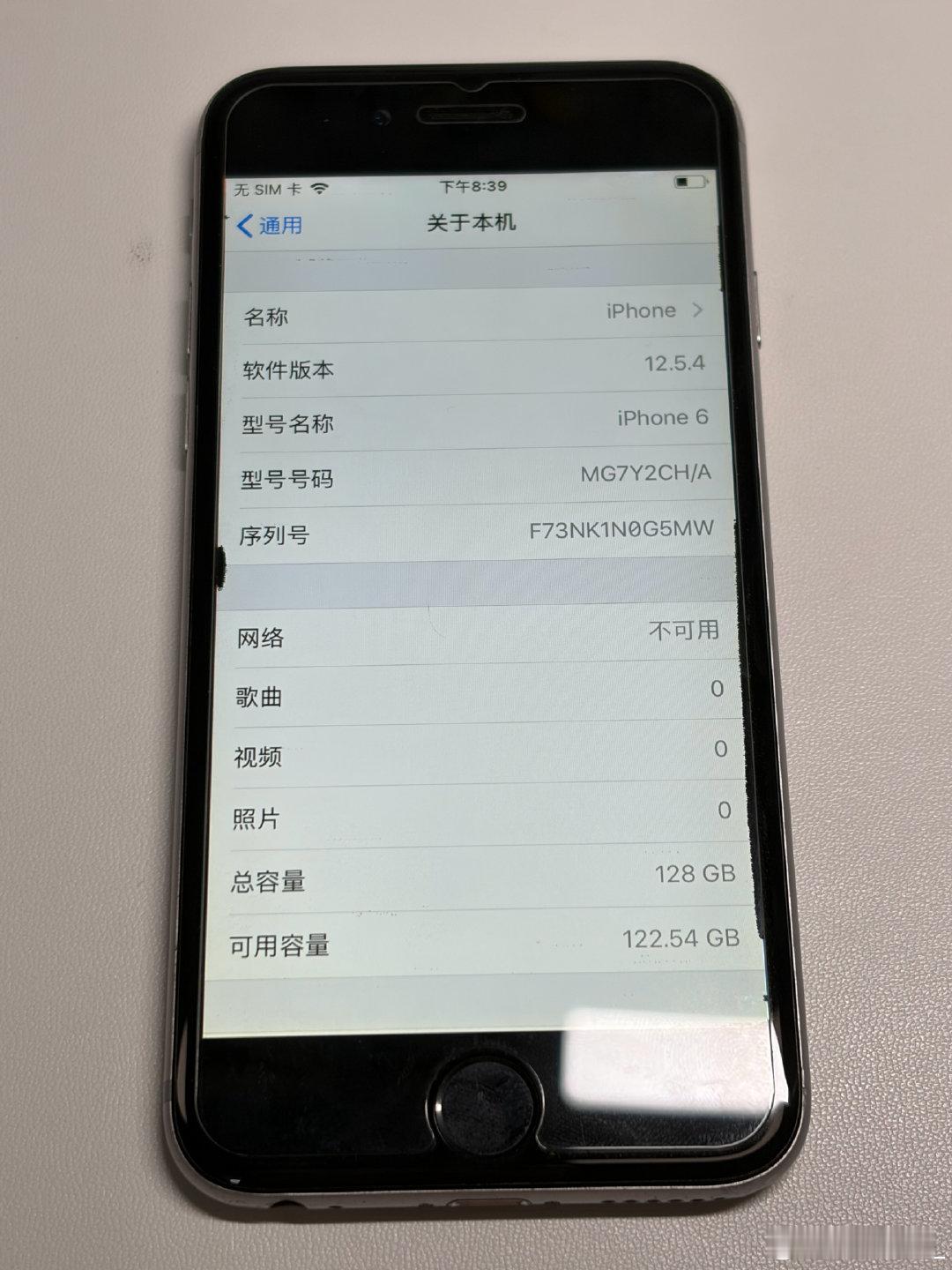 #LEESEO便利店[超话]#  128g苹果6 换瑞贵 除了屏幕上有个黑点其他都没问题 换价120 ​