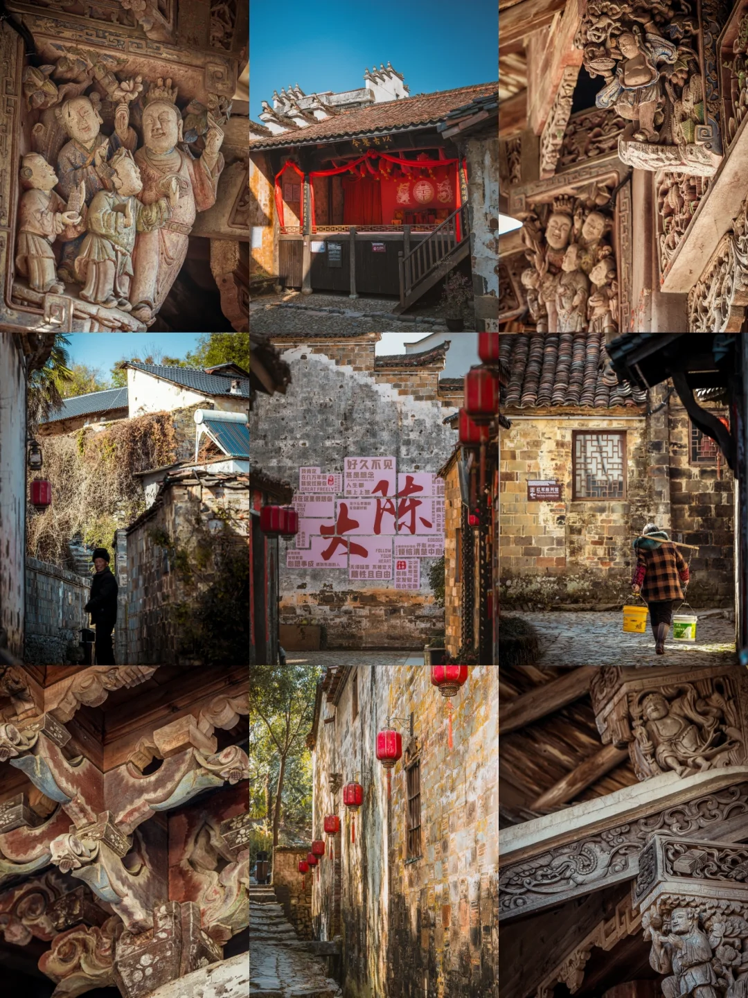 衢州江山小众古村，600年历史的江南第一村