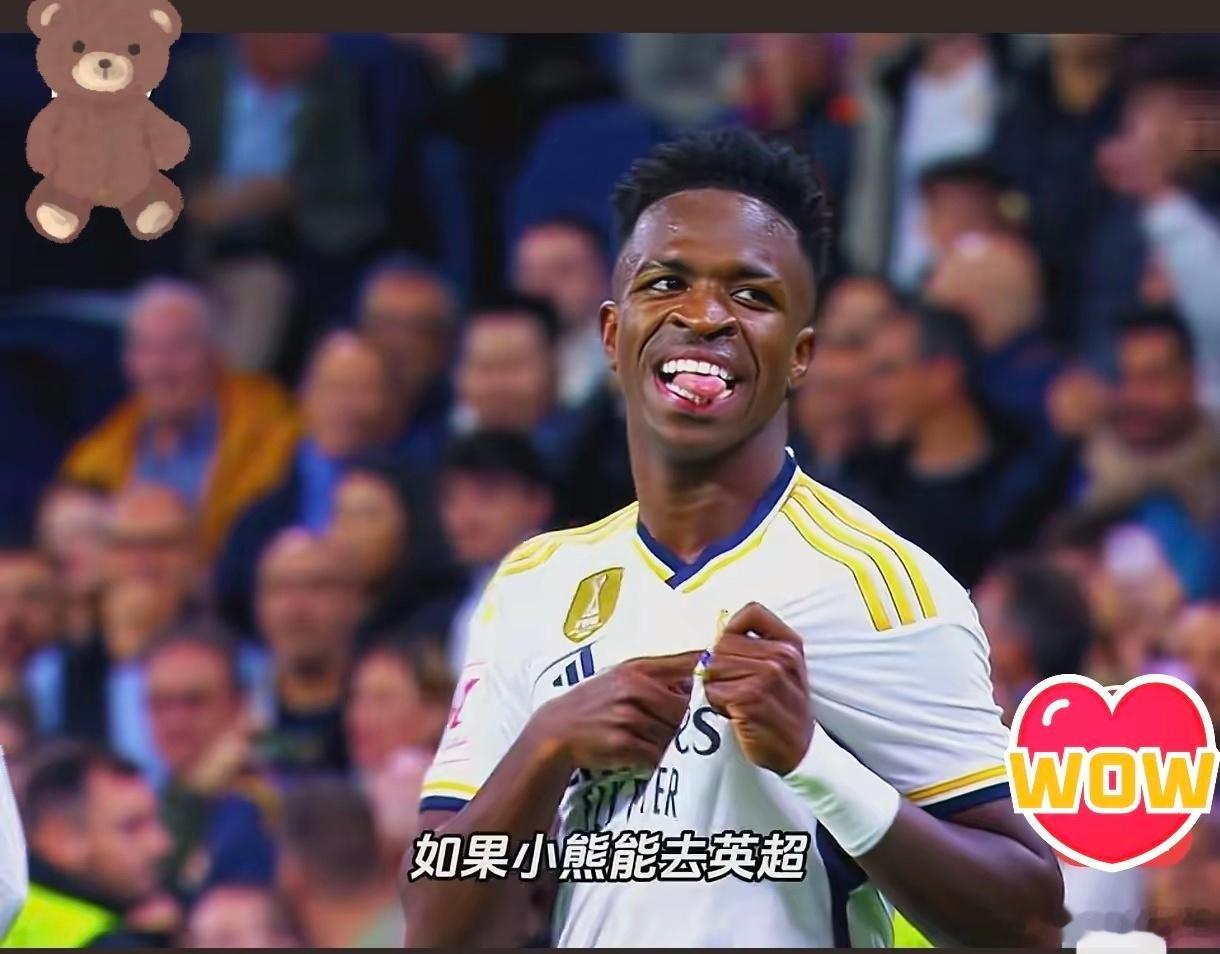 续约后的维尼休斯，又走到了十字路口，是走是留，真是进退两难？！
新赛季，加薪续约后的维尼休斯表现不佳，迟迟没有找回状态，还被停赛4场！
现在的皇马，维尼休斯的位置很是尴尬！
前有姆巴佩，皇马前场核心，维尼休斯被姆巴佩抢走了风头！
后有迪奥曼德，让维尼休斯没了退路，表现不佳，立马会被其 ​