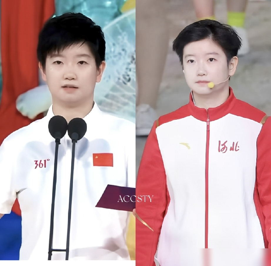 孙颖莎把生日应援全禁了。10月19日上午十点，本人亲自发文，叫停所有年度庆生活动，原话就一个意思：粉丝守住边界，别把饭圈那套往球场上搬。
往前翻两天，她还在河北跑省运会火炬，第六棒，从巩立姣手里接的火，旁边站着个11岁的省冠军。全程公益，没拿一分钱，就为给老家乒乓球青训带点流量。
这边刚点完火，