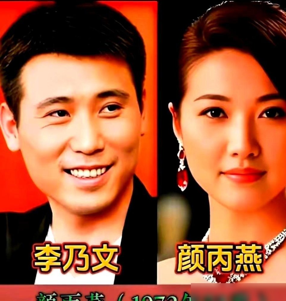 李乃文这人，往那一站就是个活人，没半点明星架子。
《醉梦》里他演啤酒厂宣传科长赵海鹏，千禧年下岗潮，别人都在演苦，他偏演出了那股子油滑里透着心酸的劲儿。跟刘诗诗对戏，他不抢，就稳稳托着，像老手艺人盘核桃。
再往前数，颜丙燕的泼，王丽坤的冷，高叶的狠，他全能接住，还接得严丝合缝。圈里管这叫“万能百