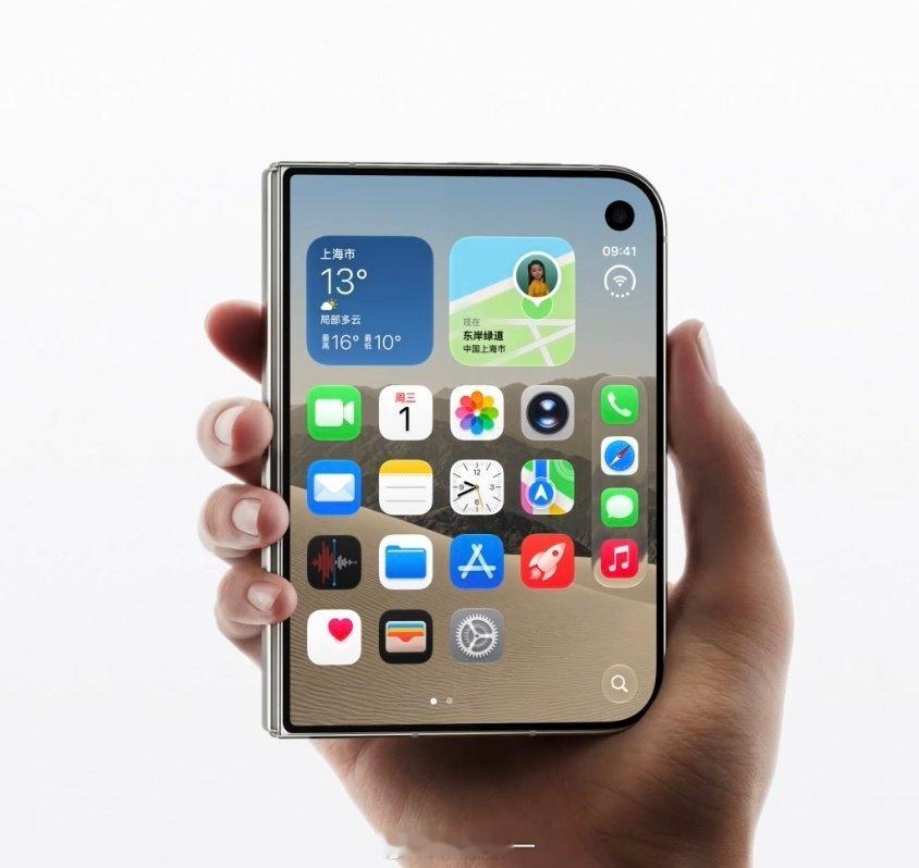 iPhone Duo除了数码博主要第一天上手抢热度，我想不明白其他人加钱买的意义是啥？晚几天买能咋？[摊手]#抢到iPhoneDuo加价6千卖只谈到3千# ​