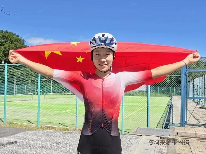 时隔32年！中国女骑手90.4km绝杀拿下亚运公路金牌
90.4公里鏖战，最后时刻全力冲刺，郭莉一锤定音拿下女子公路大组赛金牌#中国队夺金京东送真金# ​