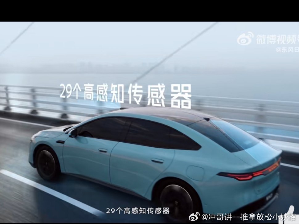 #12万级激光雷达新N7上市# 
      我最想带家人体验的，是新N7的防晕车智能辅助驾驶。我家老人一坐轿车就晕，每次出门都遭罪。新N7这套Momenta R7智驾专门做了防晕车调校，加减速特别平顺，刹车不点头，过弯也不晃。更贴心的是后排还加了通风加热和独立控制屏，老人孩子坐在后面自己就能调温度，长途也 ​