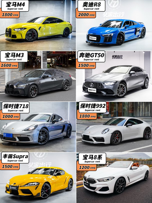 都2026了‼️深圳明码标价的租车公司在这呢