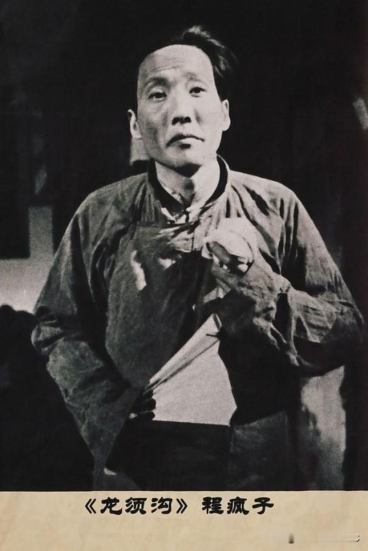 最早对游本昌老师有印象，肯定是1985年版的《济公》。
那时候家里的14寸黑白电视一放“鞋儿破，帽儿破”的旋律，半个弄堂的小孩都凑到我家窗口挤着看。那时候没什么特效，济公啃的馊鸡腿真的是放了好几天变质的，游本昌年过半百还天天光脚踩在满是碎石的外景地上，夏天地表温度
