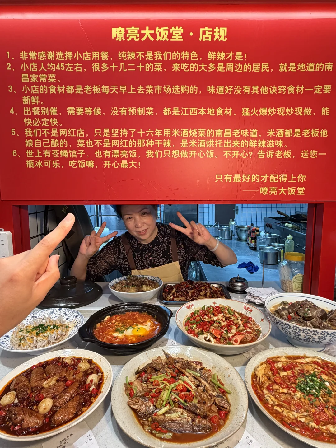 南昌逛完滕王阁一定要去吃的！！！好吃到晕厥…