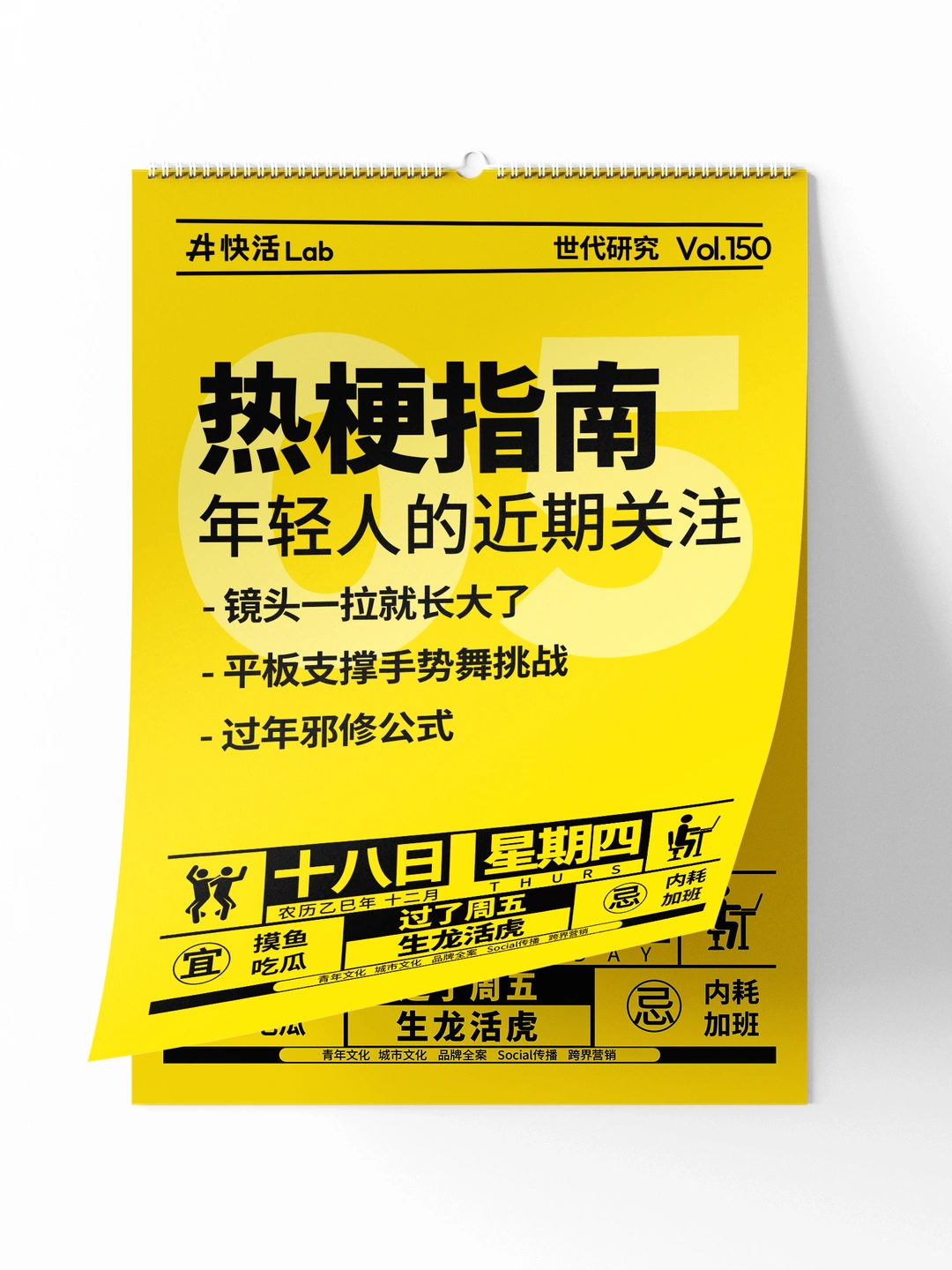 镜头一拉就长大了，我们小热梗也2岁多啦~