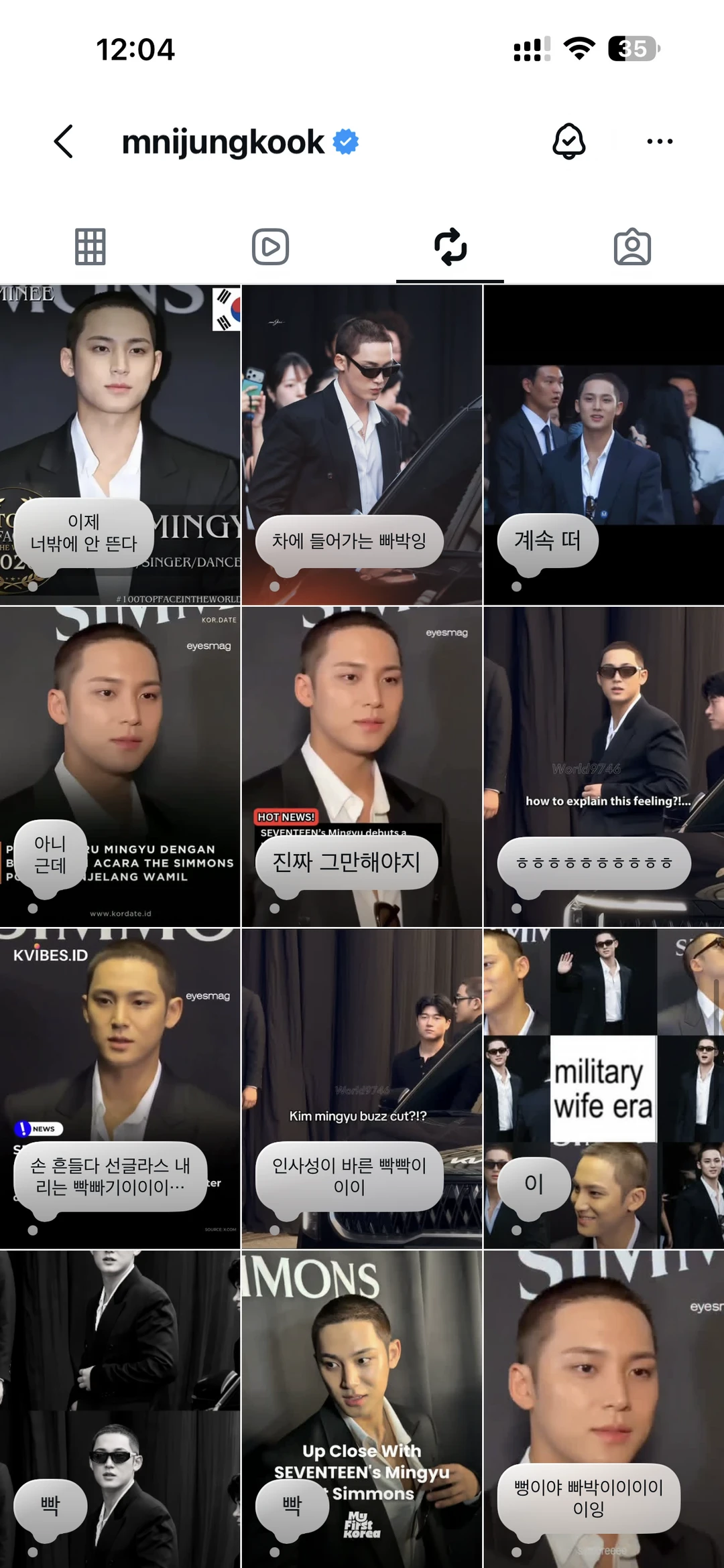 柾国转发了三大页珉奎寸头的帖子哈哈哈
