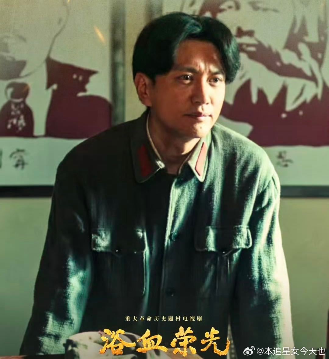 演员王仁君人民日报撰文王仁君在人民日报撰文了翻阅史料触摸风云岁月，王仁君用文字诉说对革命先辈的敬意 ​​​