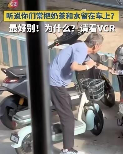 往陌生人水瓶里吐口水再拧好放回，这画面光是想想就让人反胃。更离谱的是，这事压根查无实据——所谓“茂名男子”“就医手环”“官方核查”，全是拼凑出来的。真实情况是，信宜黄皮喷口水那事早被官方辟谣，视频还是2021年的旧素材，造谣的公众号负责人已被训诫。为什么这种假得离谱的文案能疯传？因为它精准踩中了大众