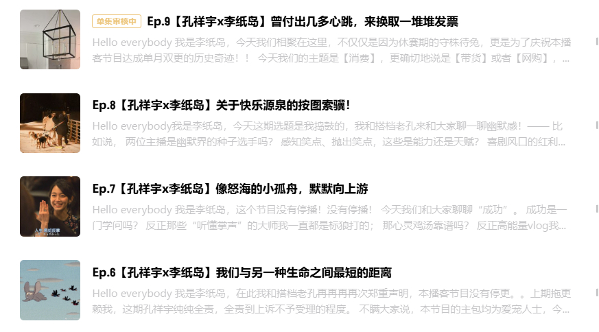 一月双更，对冲DNA史诗级高产[卡皮巴拉] ​​​