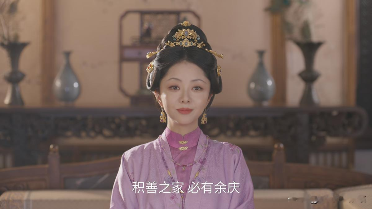 《兰香如故》结局：袁绍辉战死，林锦岐再入朝堂，杜翠雀葬身火海