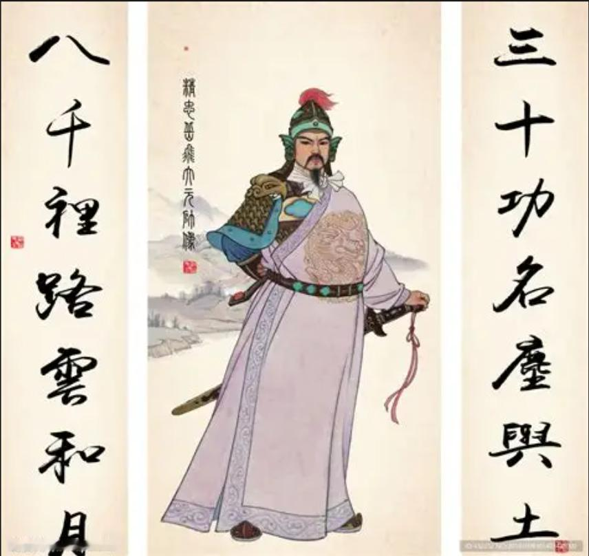 岳飞冤案里，真正拍板杀岳飞的是宋高宗赵构，真正主持构陷的是秦桧，张俊是执行层，万俟卨是主审官。而“岳飞手下”，有人宁死不认，有人被逼递刀，有个小人主动首告。
赵构要稳皇位，秦桧要议和，张俊要排挤岳飞，万俟卨要升官，王俊要投机，王贵没扛住。
岳飞和张宪、岳云，是被这套权力机器碾碎的。
岳飞背上刺的是“