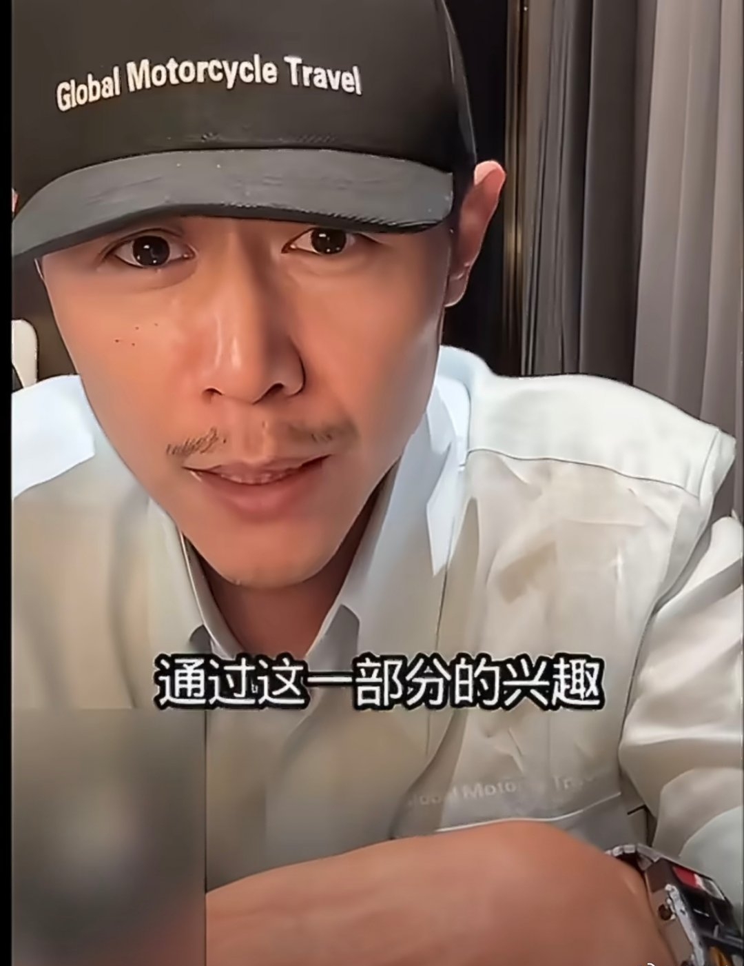 大冰在直播里说，自己是彻底的悲观主义者，对世界的认知是“烂透了的人间道”。想好下一步做什么之前，决定把生命“浪费”掉。

但他选的“浪费”方式很具体：不躺在床上刷手机，而是开直播连麦，找一种不孤单、有人陪伴、相对体面的方式把这段时间耗过去。

他去看过心理医生，结论是没有抑郁倾向，反而“更痛苦”了。