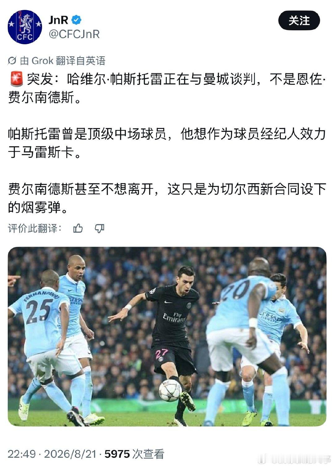 我笑吐了呀…… ​