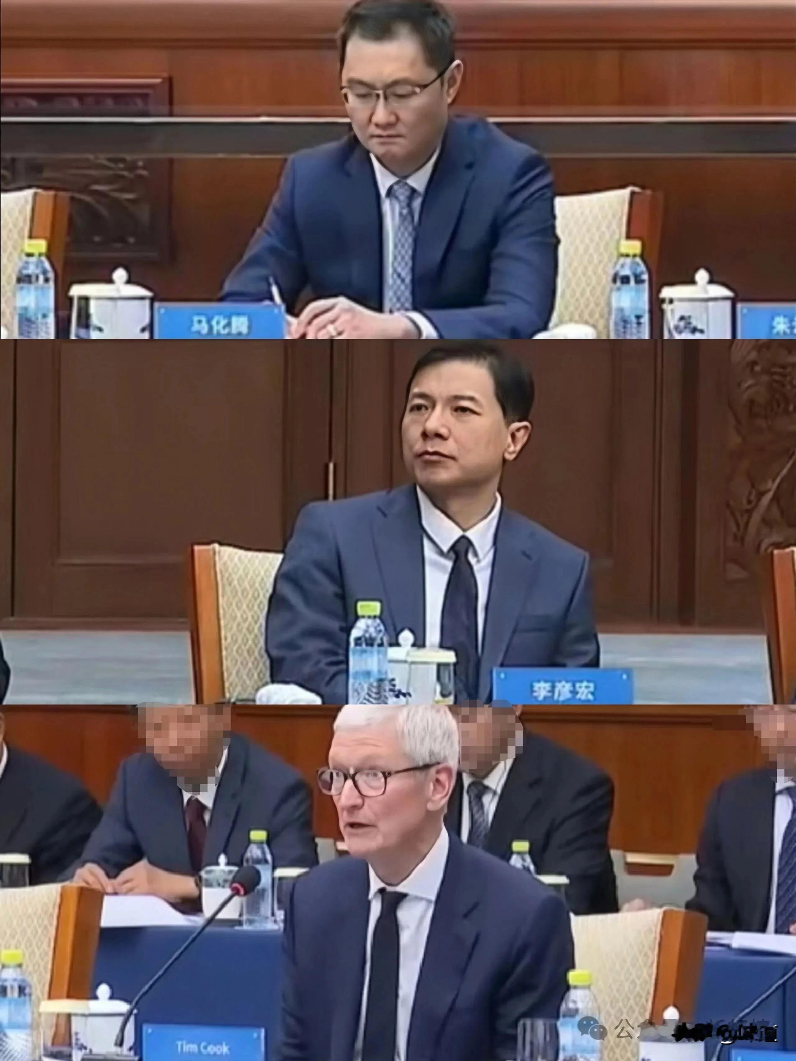 中外科技大佬同框，风云际会
苹果库克，腾讯马化腾，百度李彦宏。中外科技企业掌门人同席而坐。
一边是海外科技巨头，一边是国内互联网领军者。同台交流，既是思想碰撞，也是全球数字产业的一次对话。
技术无边界，市场有共识，开放合作，才是科技行业长远之路。