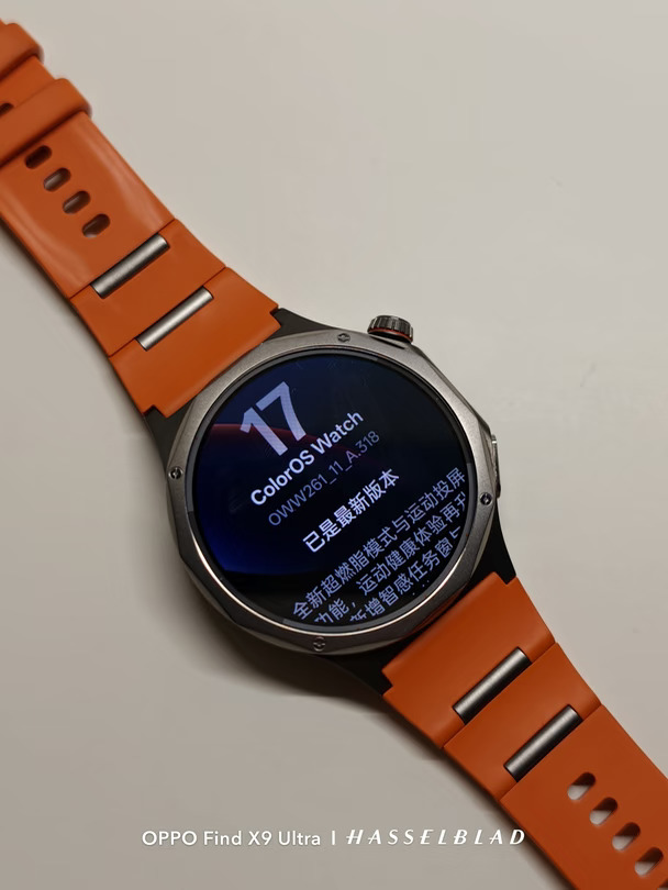 OPPOWatchX3更新17啦