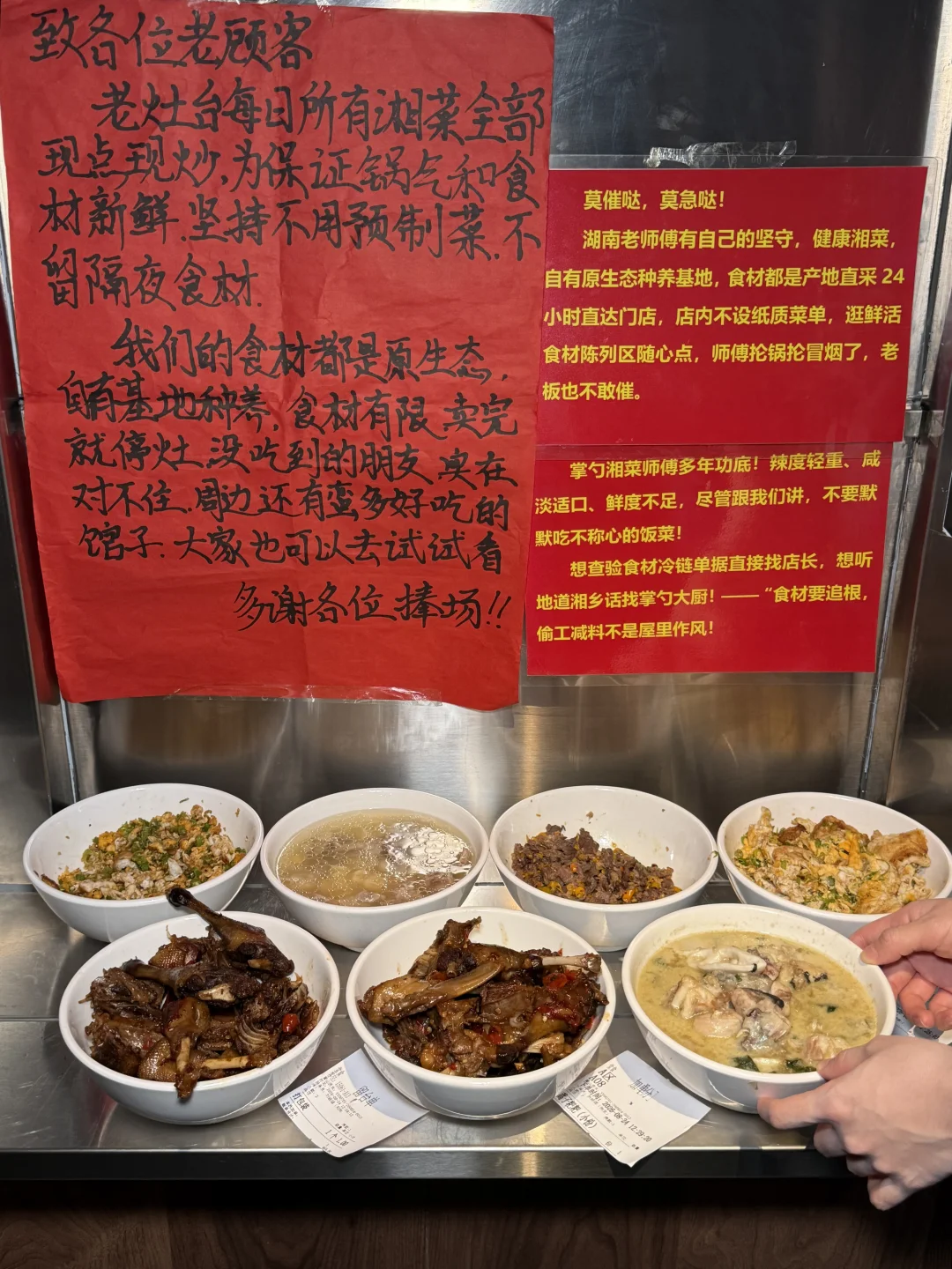 罗湖新的！终于也开了！快去吃！！